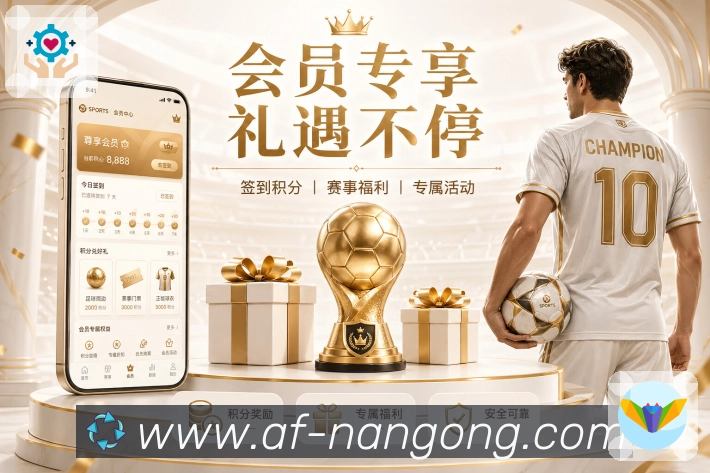 sports image