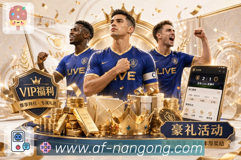 奖项证书